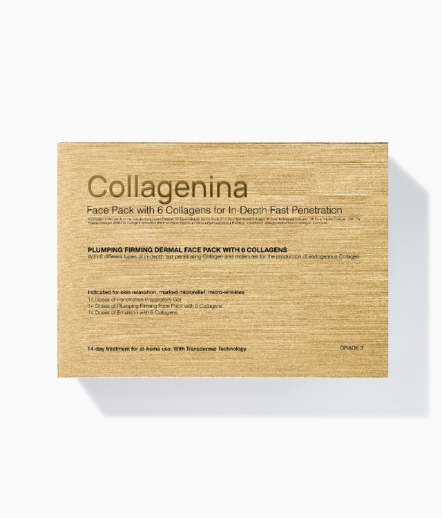 Collagenina Face Pack Grade 3 Σετ Αγωγής Προσώπου για Άμεση Σύσφιξη & Ελαστικότητα 14 Ημερών 2x30ml + 50ml