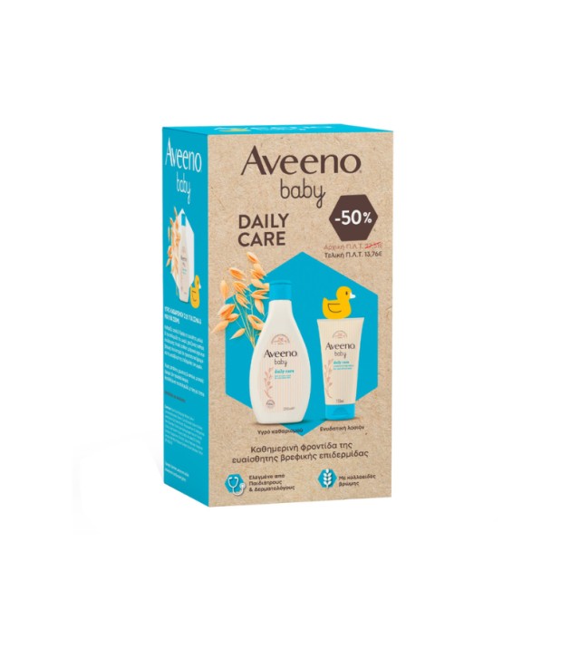 Aveeno Set Baby Daily Care Hair & Body Wash 250ml + Baby Daily Care Lotion για Πρόσωπο & Σωμα 150ml Προσφορά -50%