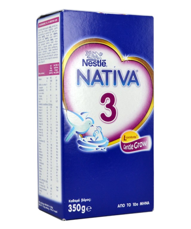 Nativa No. 3 Comfortis Gentle Grow, Γάλα 3ης βρεφικής ηλικίας( από 10 μηνων έως και 3 χρονών), 350gr