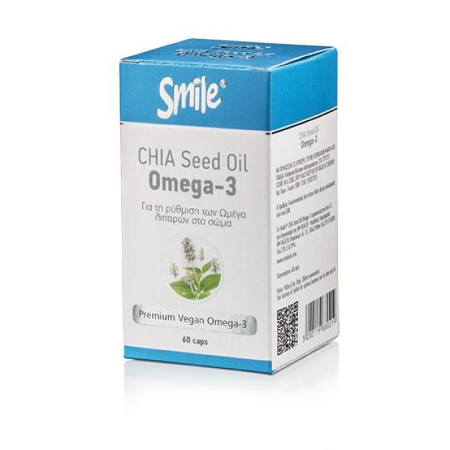 AM HEALTH Smile Chia Seed Oil Omega-3 60caps