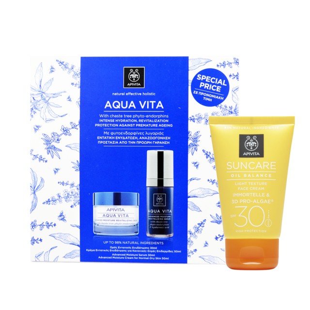 Aqua Vita Κρέμα Εντατικής Ενυδάτωσης για Κανονικές-Ξηρές Επιδερμίδες 50ml & Δώρο Aqua Vita Ορός Εντατικής Ενυδάτωσης 30ml + Apivita Suncare Oil Balance Light Texture Face Cream SPF30 με Eλίχρυσο & 3D PRO-ALGAE® 50ml  ΔΩΡΟ Apivita Cleansing αφρός 200ml