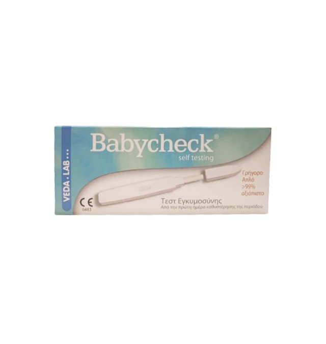 Babycheck Τέστ Εγκυμοσύνης 1τμχ