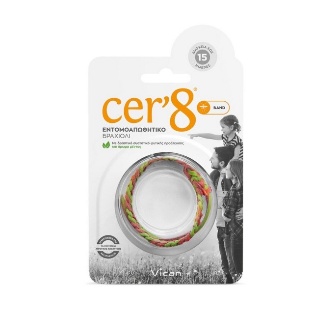 Vican Cer'8 Band Insect repellent Bracelet 1pc