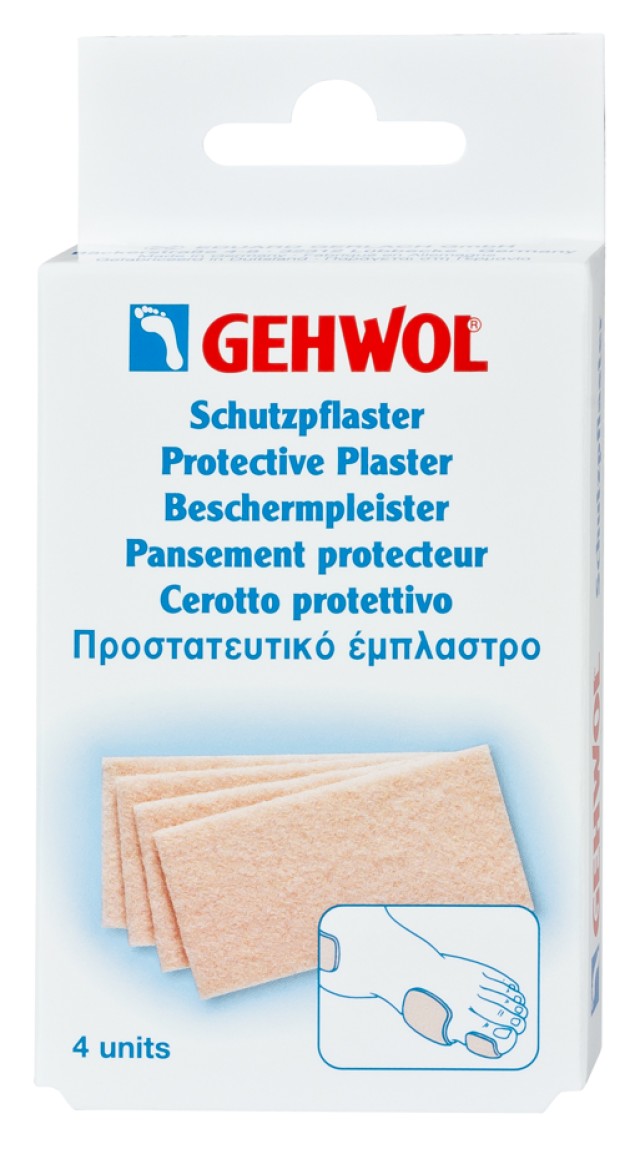 Gehwol Protective Plaster - Παχύ Προστατευτικό Έμπλαστρο 4τεμ