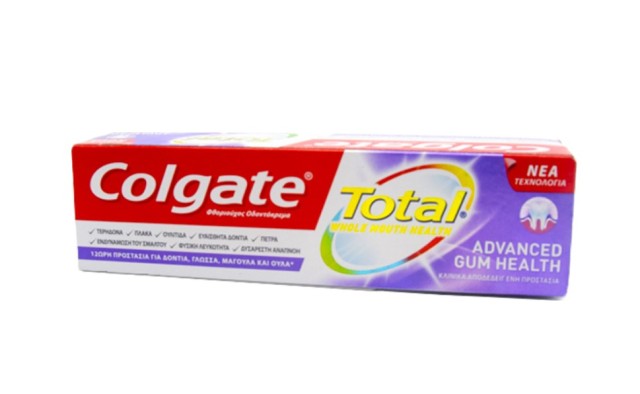 Colgate Total Advanced Gum Health Οδοντόκρεμα 75ml