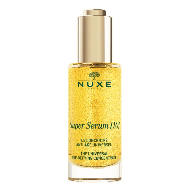 Nuxe Super Serum [10] Limited Edition 50ml