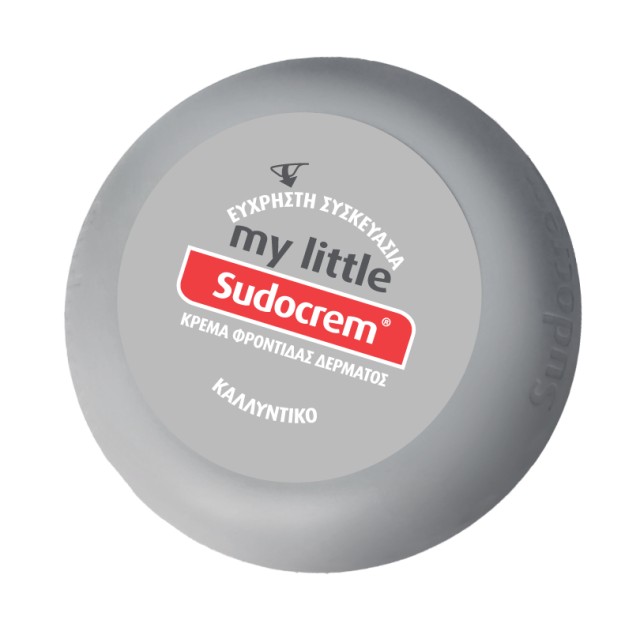 Sudocrem My Little Καταπραϋντική Κρέμα για την Αλλαγής της Πάνας 22g