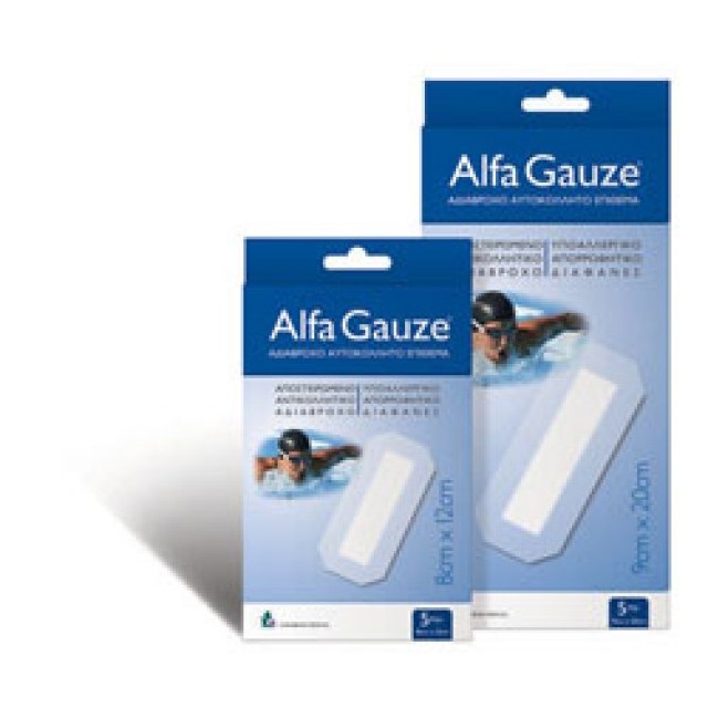 Alfa Gauze Water Resistant Αδιάβροχα Αυτοκόλλητα Επιθέματα 9cm x 25cm 5τμχ