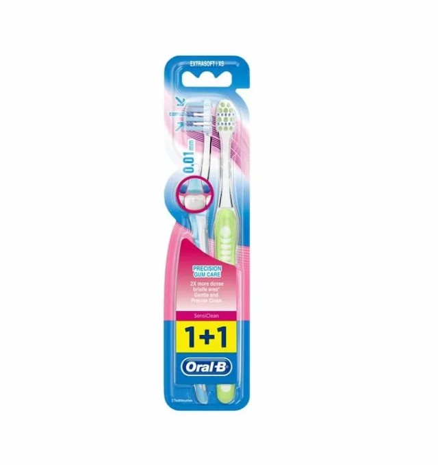 Oral-B Sensiclean Precision Gum Care Οδοντόβουρτσα Extra Soft Πράσινο - Ρόζ 1+1 Δώρο