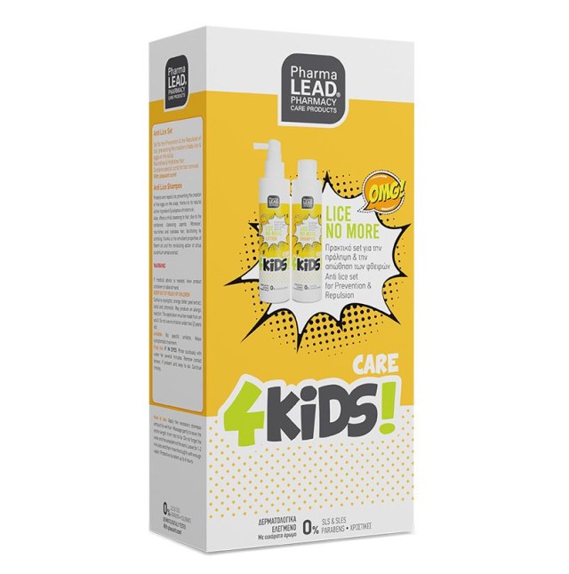 PharmaLead Set 4Kids Lice No More Αντιφθειρικό Σαμπουάν 125ml & Αντιφθειρική Λοσιόν 125ml
