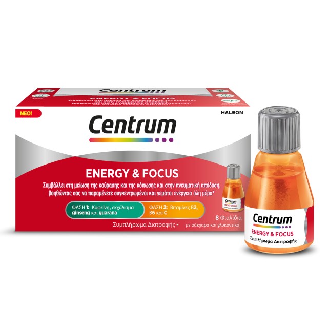 Centrum Energy & Focus 8Vials