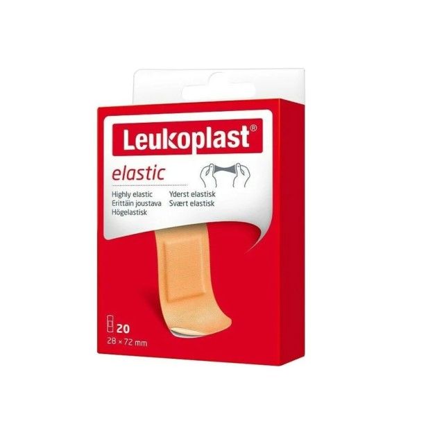 Leukoplast Elastic 25x72mm Ελαστικά Επιθέματα για Ισχυρό Κράτημα 20τμχ