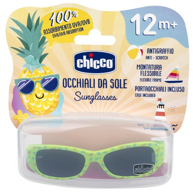 Chicco Kids Sunglasses Dinosaur Boy 12m+ Green 1τμχ