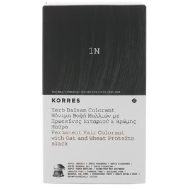 KORRES HERB BALSAM ΒΑΦΗ ΜΑΛΛΙΩΝ 1N ΜΑΥΡΟ