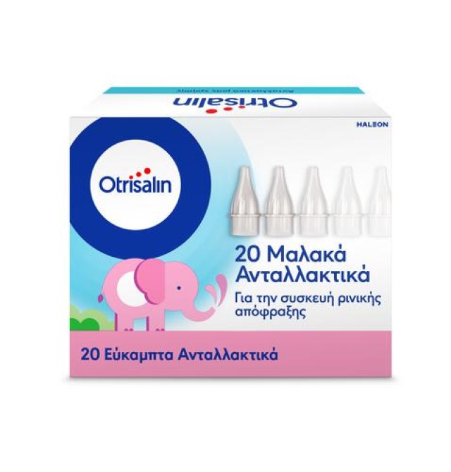 Otrisalin Εύκαμπτα Ανταλλακτικά για Συσκευή Ρινικής Απόφραξης 20τμχ