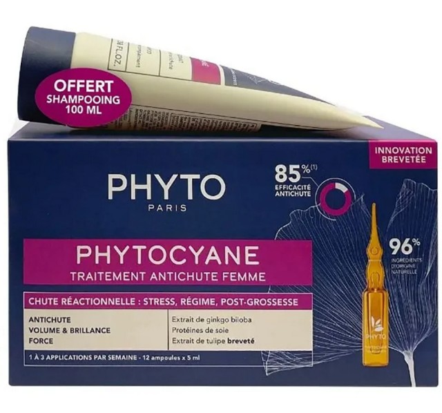 Phyto Set Phytocyane Reactional Anti-Hair Loss Treatment for Women 12 φυαλίδια x 3,5ml + Δώρο Phytocyane Shampoo 100ml