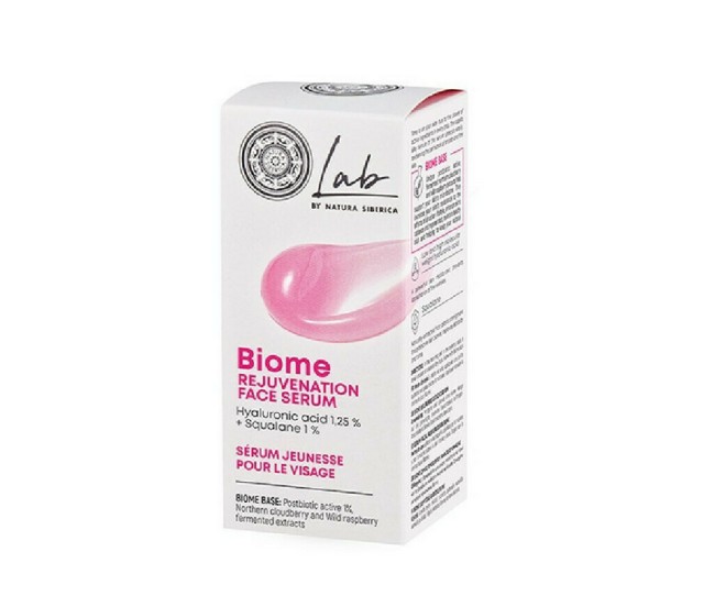 Natura Siberica Lab Biome Rejuvenation Face Serum Ορός Προσώπου Αναζωογόνησης 30ml
