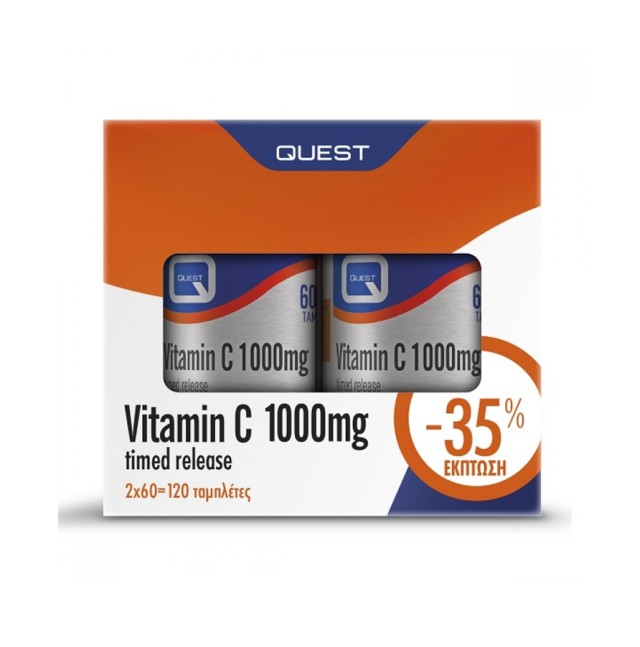 Quest Set Vitamin C 1000mg timed release 60tabs 1+1 -35% έκπτωση