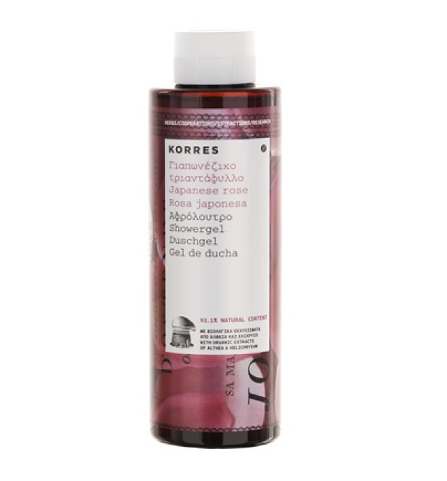 KORRES ΑΦΡΟΛΟΥΤΡΟ ΓΙΑΠΩΝΕΖΙΚΟ ΤΡΙΑΝΤΑΦΥΛΛΟ 250ML