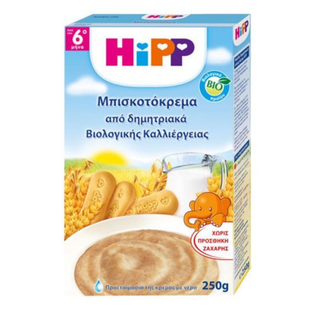 Hipp - Μπισκοτόκρεμα 250gr