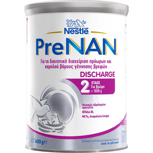 Nestle Pre Nan Discarge Βρεφικό Γάλα για Λιποβαρή & Προώρα Μωρά από τη Γέννηση 400gr