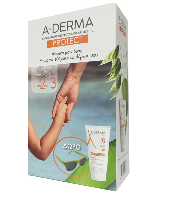 Aderma Set Protect AD Παιδικό Αντιηλιακό σε Κρέμα SPF50+ για Πρόσωπο και Σώμα 150ml + Δώρο Γυαλιά Ηλίου 1τμχ