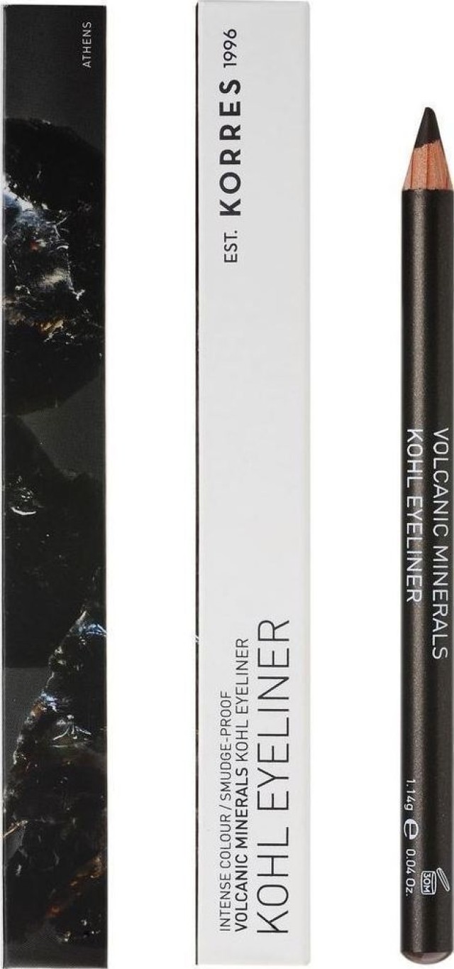 Korres Volcanic Minerals Kohl Eyeliner Μολύβι Ματιών 02 Brown/Καφέ 1.14g