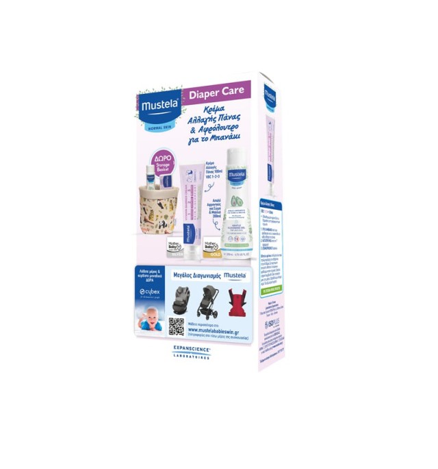 Mustela Set Diaper Care με Barrier Cream 1,2,3 Κρέμα Αλλαγής Πάνας 100ml + Gentle Cleansing Gel Άπαλό Αφροντούς για Σώμα & Μαλλιά 200ml + Δώρο Storage Box 1τμχ