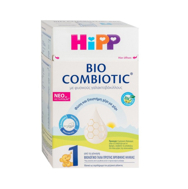 Hipp Bio Combiotic No1 Βιολογικό Γάλα Πρώτης Βρεφικής Ηλικίας Χωρίς Άμυλο Από την Γέννηση 600gr