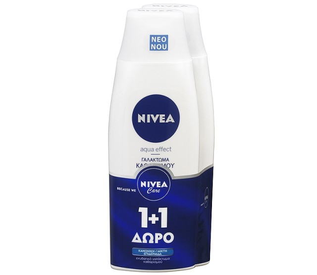 NIVEA Eνυδατικό Γαλάκτωμα Καθαρισμού Κ/Μ 200ml 1+1 ΔΩΡΟ