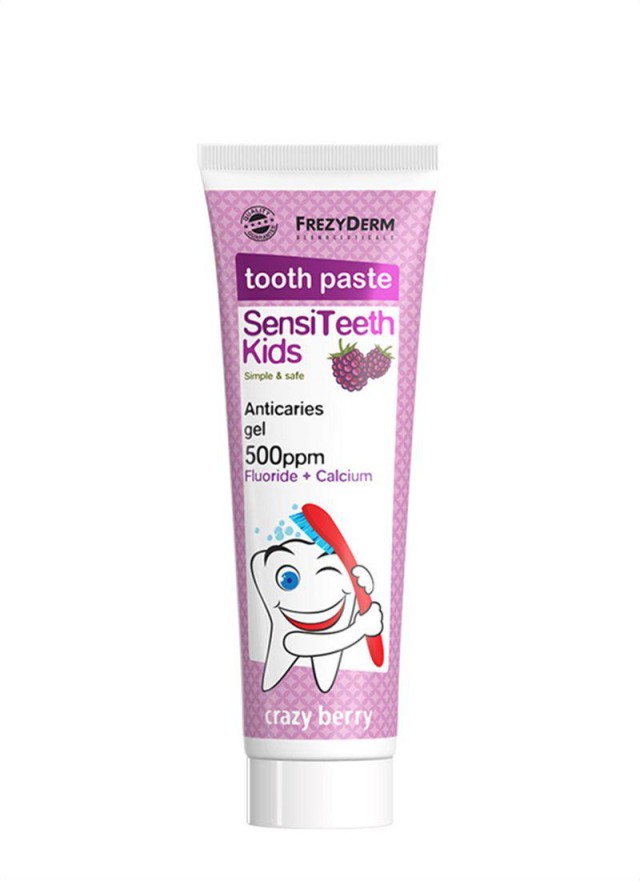 FREZYDERM SENSITEETH KIDS TOOTHPASTE 500ppm 50ML