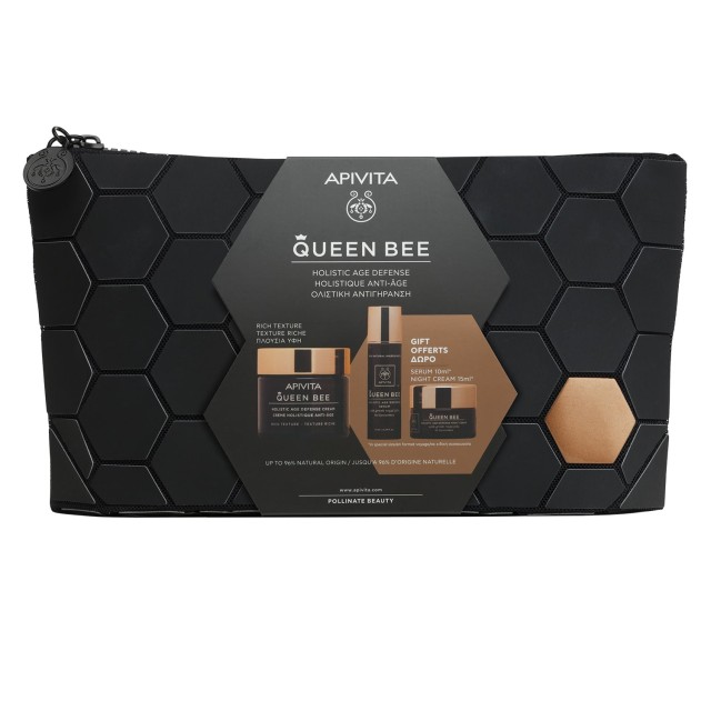 Apivita Promo Queen Bee Rich 50ml & Δώρο Queen Bee Serum Ορός 10ml & Δώρο Night Cream Κρέμα Νύχτας 15ml