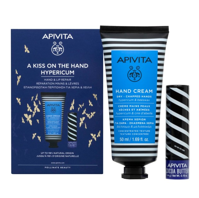 Apivita Set A Kiss On The Hand Hypericum Κρέμα Χεριών για Ξηρά Σκασμένα Χέρια 50ml + Lipcare Cocoa Butter SPF20 Βούτυρο Κακάο 4,4grApivita Set A Kiss On The Hand Hypericum Κρέμα Χεριών για Ξηρά Σκασμένα Χέρια 50ml + Lipcare Cocoa Butter SPF20 Βούτυρο Κα