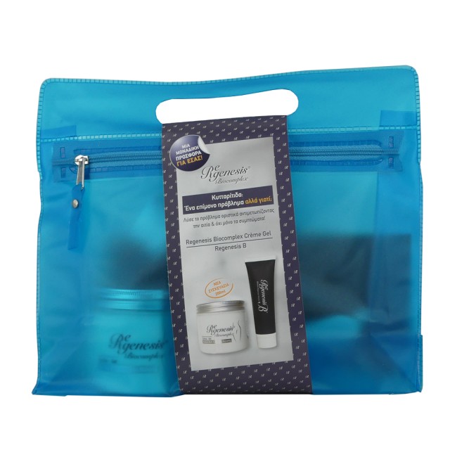 Inpa Νεσεσέρ Regenesis Complex Creme Gel Κρέμα Τζελ κατά της Κυτταρίτιδας 200ml + Regenesis B Cream Κρέμα κατά της Xαλάρωσης & του Tοπικού Πάχους 75ml