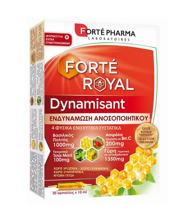 Forte Pharma Forteroyal Dynamisant Συμπλήρωμα Διατροφής για την Ενίσχυση του Ανοσοποιητικού 20 Αμπούλες των 10ml