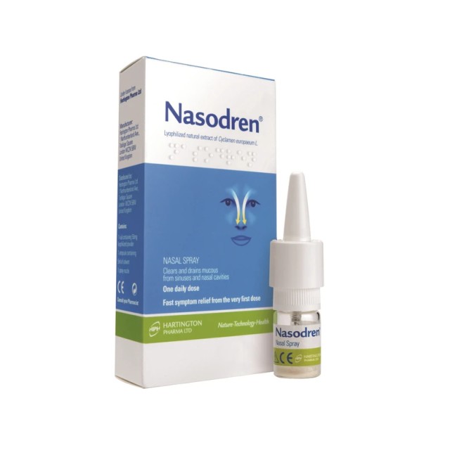 Pharma Q Nasodren  Ρινικό Σπρέι για την Αποσυμφόρηση & τον Καθαρισμό των Ρινικών Κοιλοτήτων 50mg
