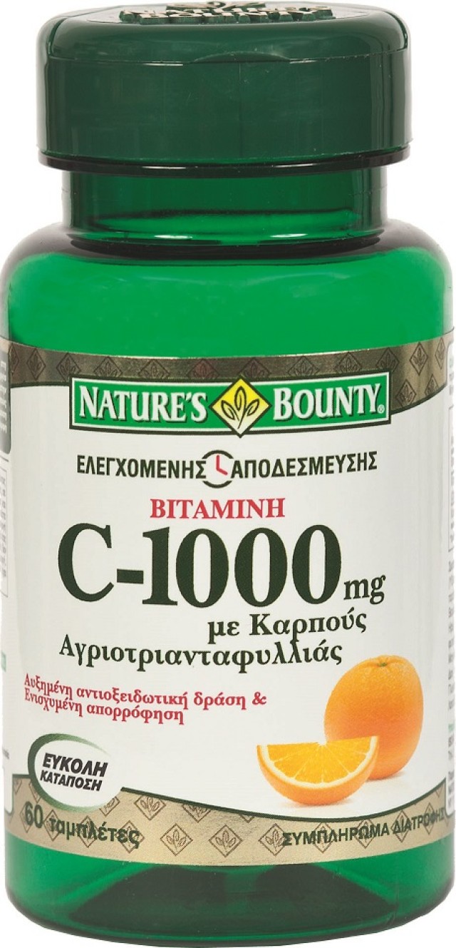 Nature's Bounty Βιταμίνη C-1000mg Ελεγχόμενης Αποδέσμευσης 60tabs