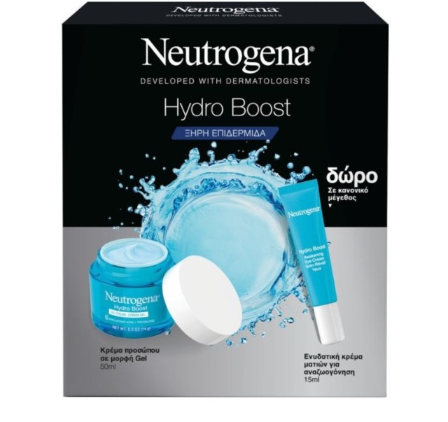 Neutrogena Set Hydro Boost Ενυδατική Κρέμα Προσώπου Gel για Ξηρές Επιδερμίδες 50ml + Δώρο Hydro Boost Ενυδατική Κρέμα Ματιών 15ml