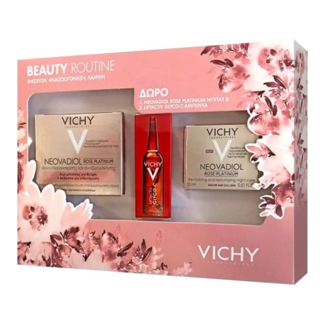 Vichy Set Neovadiol Rose Platinium 50ml + Δώρο Neovadiol Rose Platinium 15 ml + Δώρο Liftactiv Glyco-c 2ml