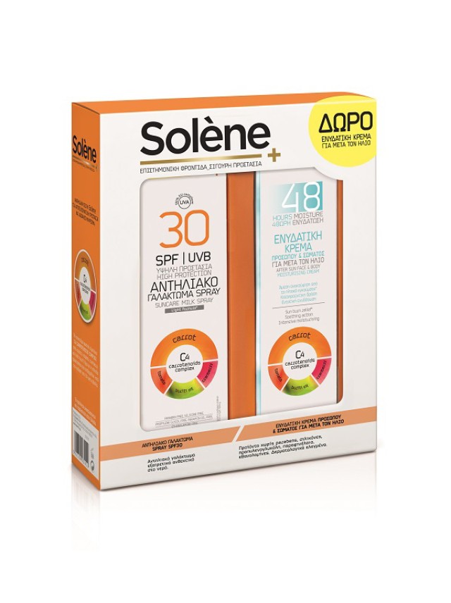 Solene Αντηλιακή Προστασία Suncare Milk Body Spray SPF 30 150ml & After Sun 150ml