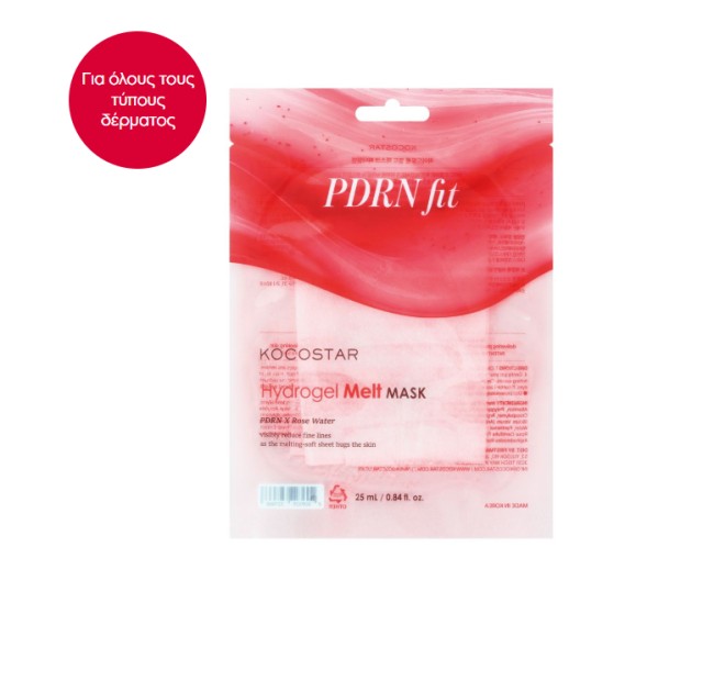 Kocostar PDRN Fit Hydrogel Melt Mask Μάσκα Προσώπου για Μείωση των Λεπτών Γραμμών 1τμχ