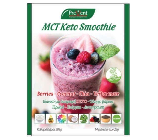 Prevent MCT Keto Smoothie Berries-Coconut-Chia-Yerba Mate 308gr