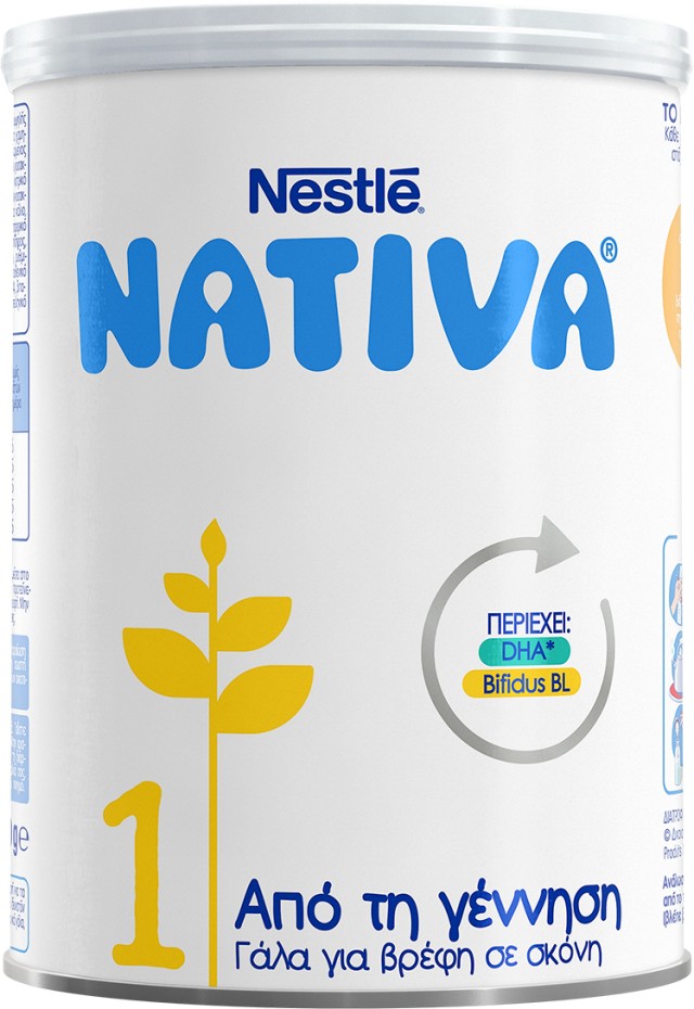 Nestle Nativa 1 Γάλα για Βρέφη σε Σκόνη απο τη Γέννηση 400gr