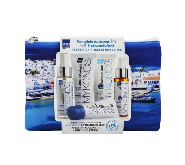 Intermed Set Luxurious Suncare Mykonos Toiletry Bag 5τμχ