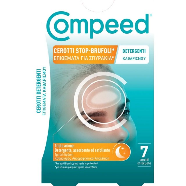 Compeed Spot Plaster Επιθέματα για Σπυράκια 7τμχ