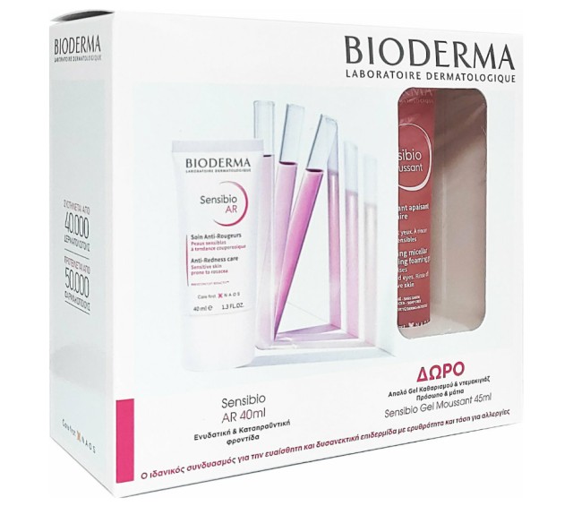 Bioderma Set Sensibio AR Kαταπραϋντική Κρέμα 40ml & Δώρο Sensibio Gel Moussant Απαλό Τζελ Καθαρισμού 45ml