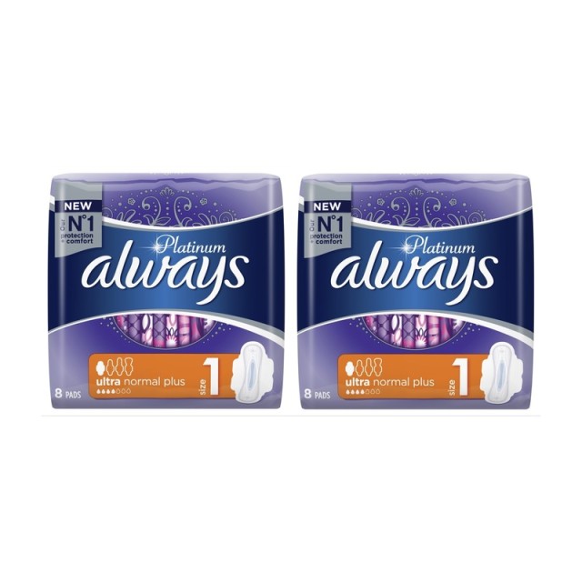 Always Platinum Ultra Normal Plus (1+1 ΔΩΡΟ) Σερβιέτες με φτερά 16τμχ.