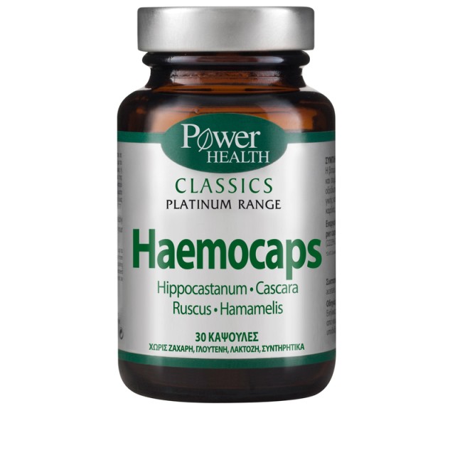 Power Health Classics Platinum Haemocaps, Συμπλήρωμα για την Ανακούφιση από τις Αιμορροΐδες 30caps