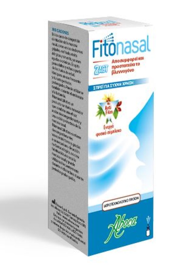 ABOCA FITONASAL 2ACT SPRAY 15 ML