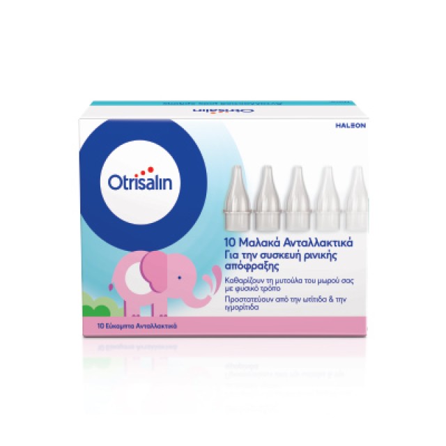 Otrisalin Flexible Replacements for Nasal Aspirator Device 10pcs